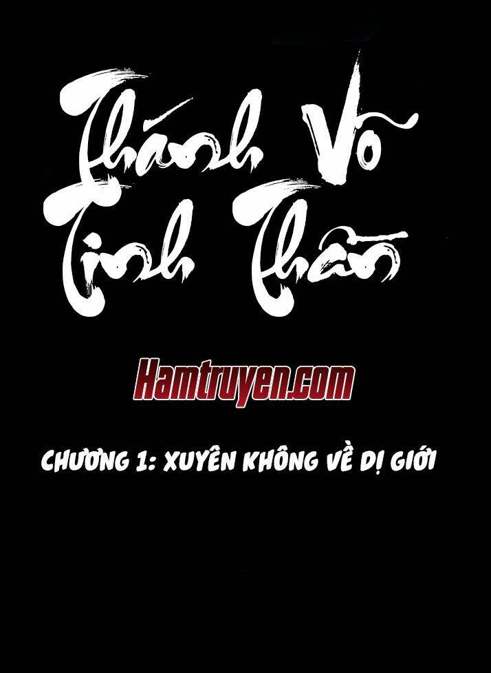 thanh-vo-tinh-than/2