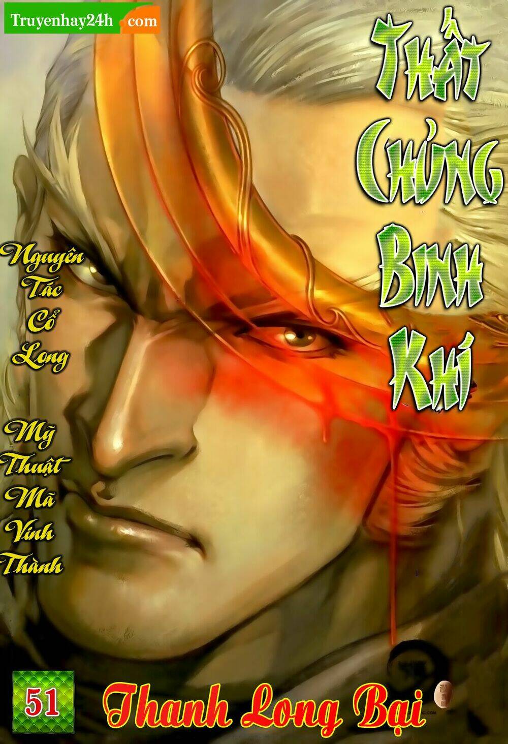 that-chung-vu-khi/0