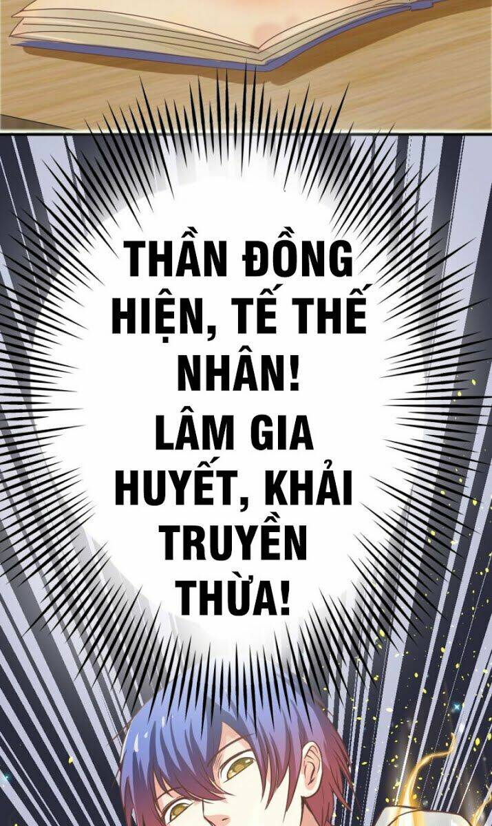 thau-thi-y-thanh/32