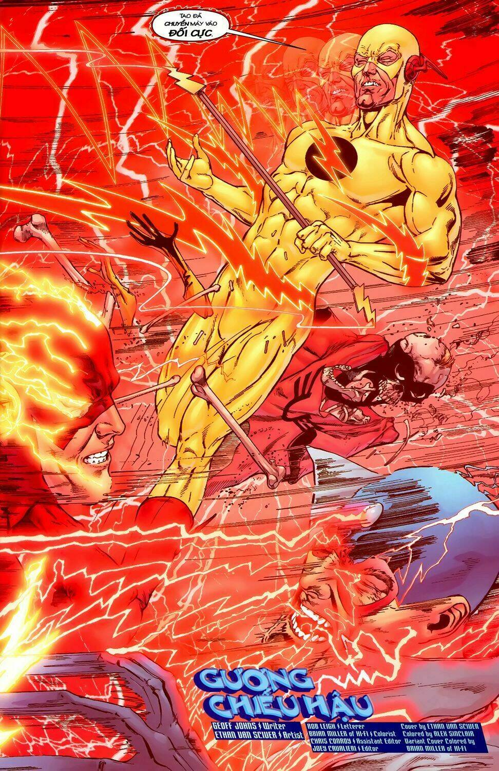 the-flash-rebirth/22