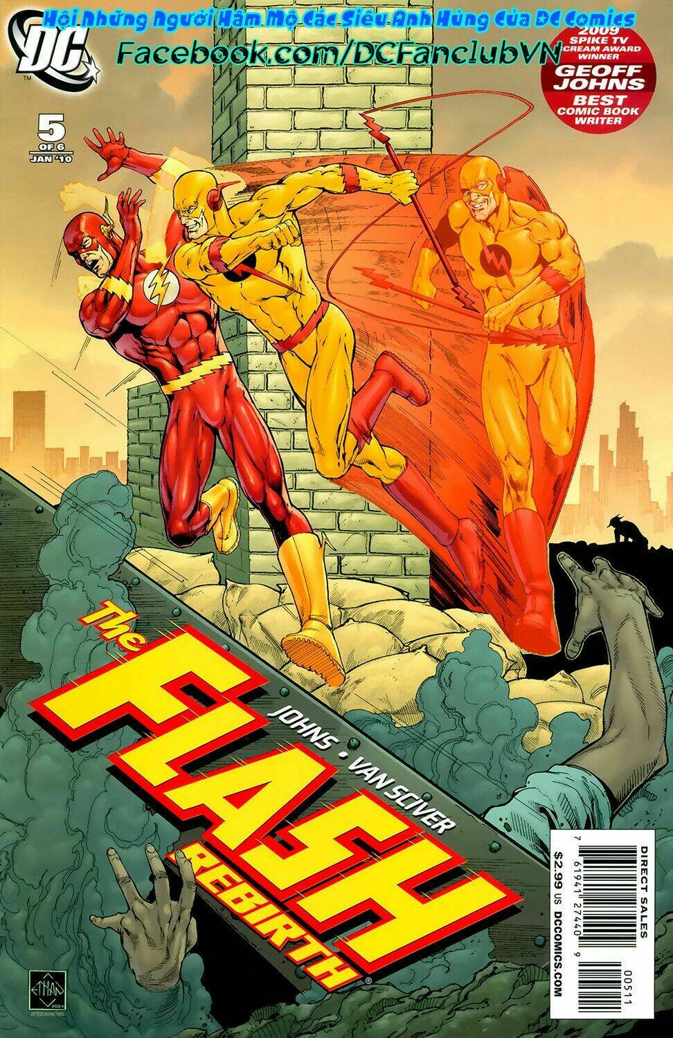 the-flash-rebirth/0