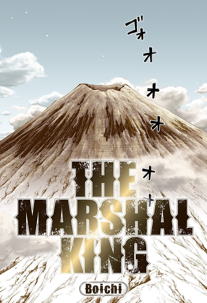 the-marshal-king/8