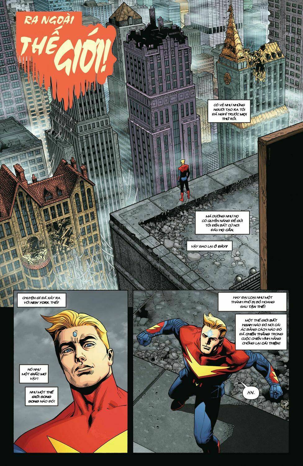 the-multiversity/15