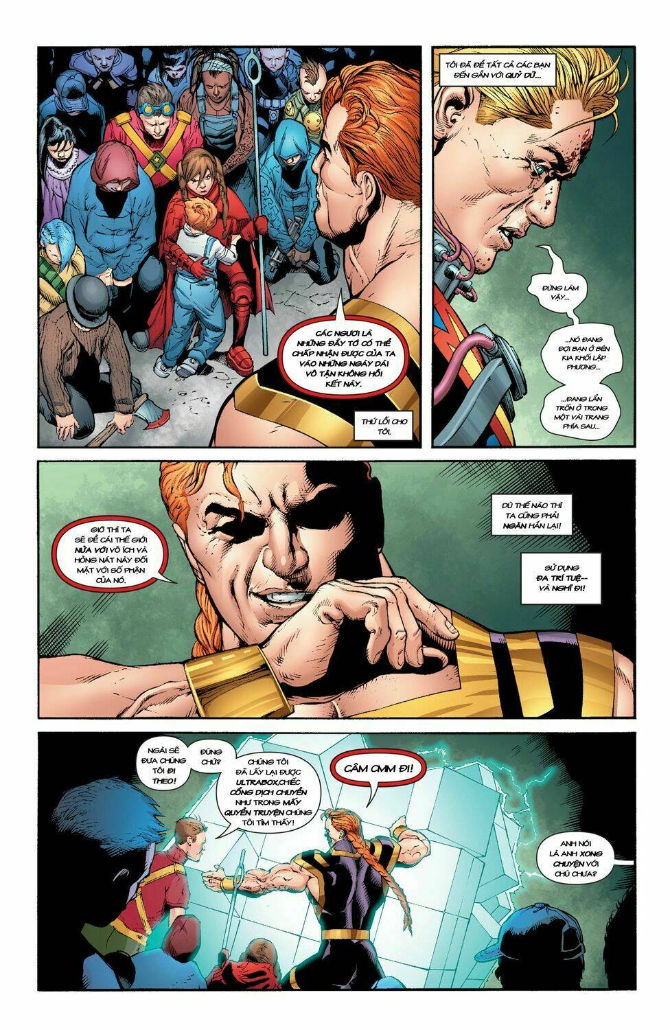 the-multiversity/32