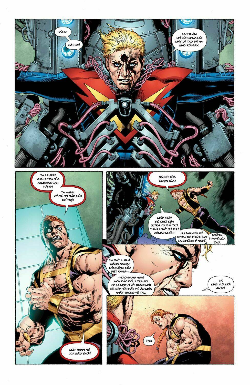 the-multiversity/33