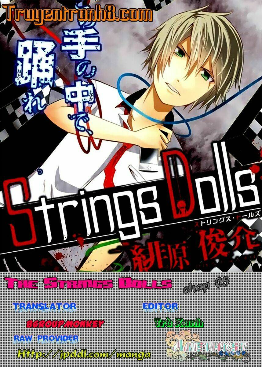 the-strings-dolls/0