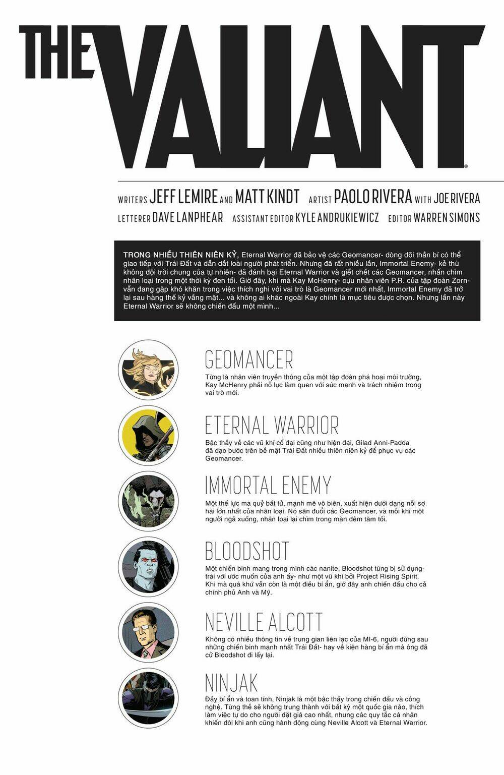 the-valiant/3