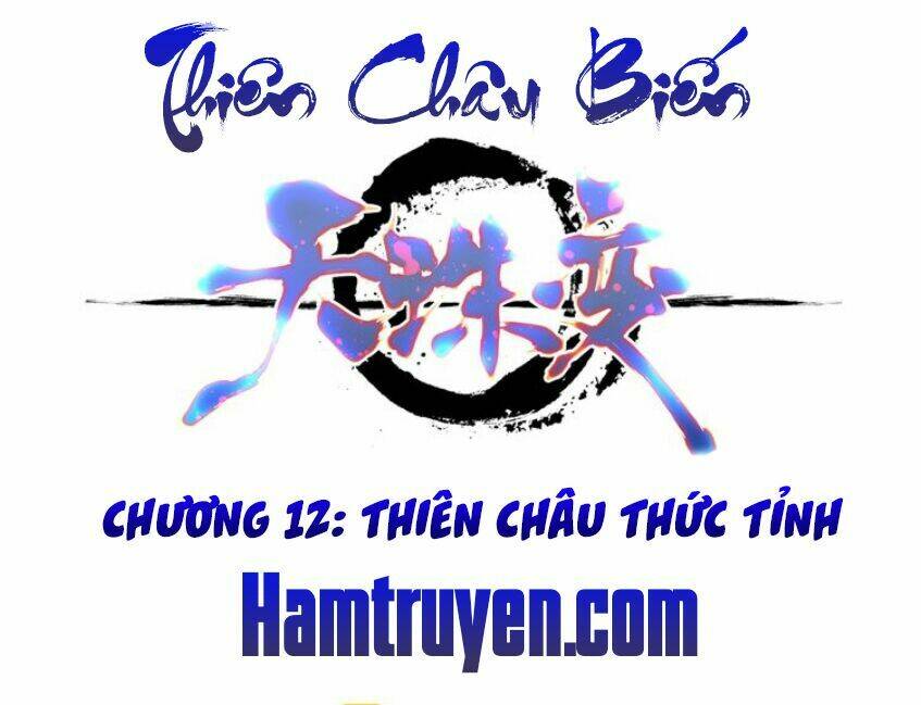 thien-chau-bien/1