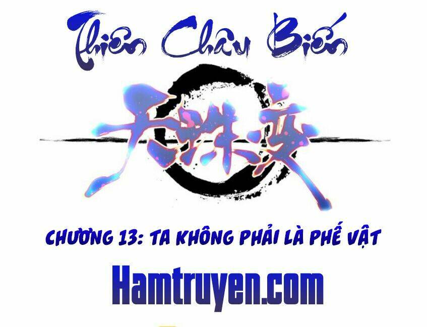 thien-chau-bien/1