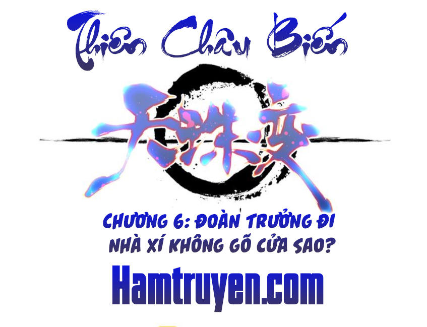 thien-chau-bien/1