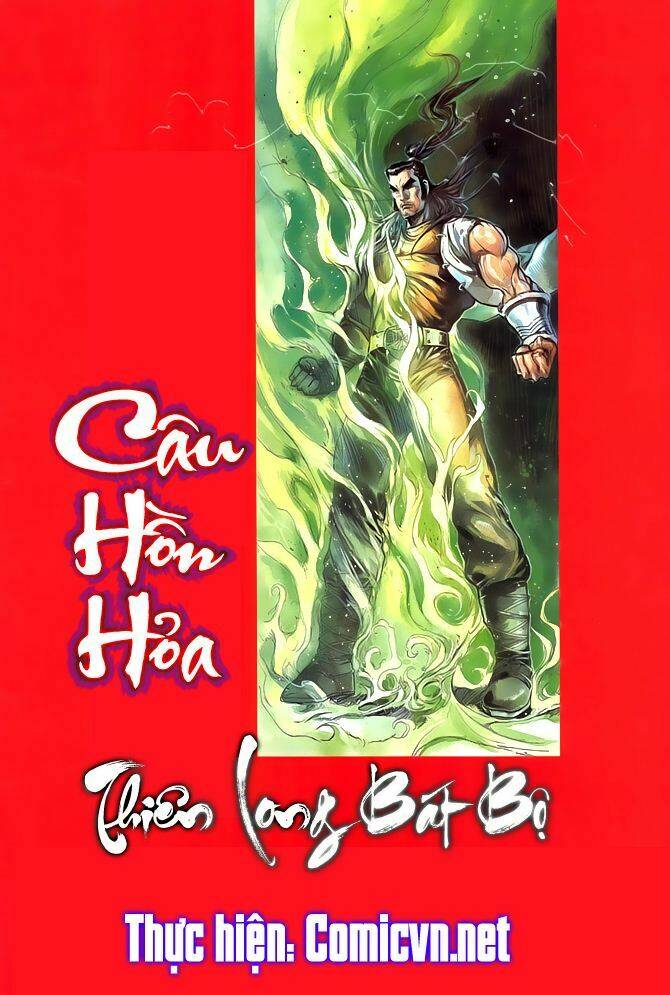 thien-long-bat-bo/0