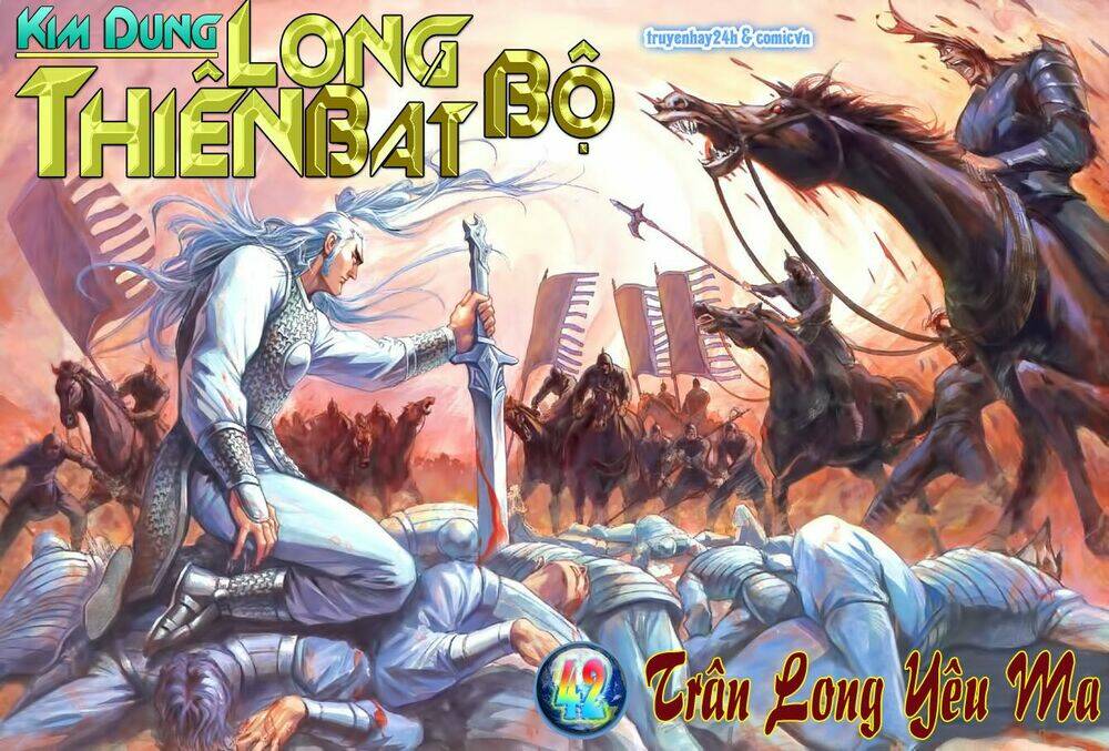 thien-long-bat-bo/0