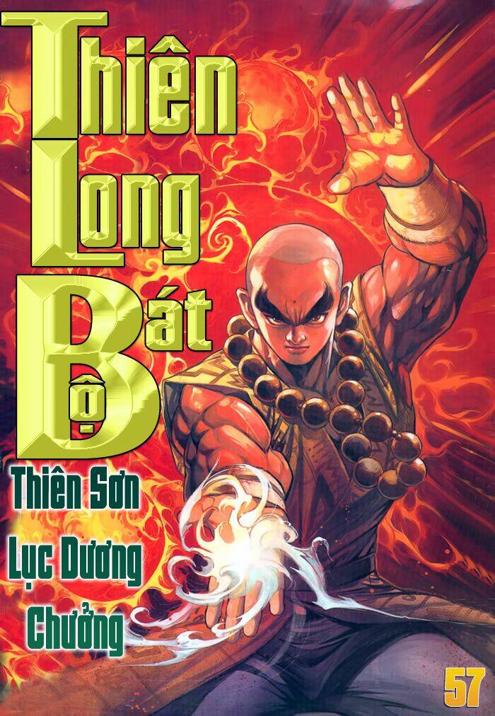 thien-long-bat-bo/0