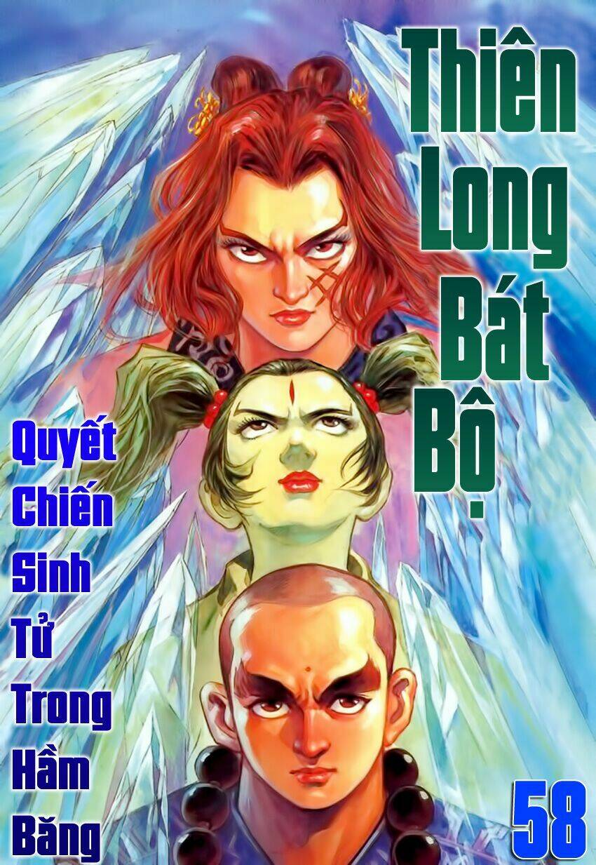 thien-long-bat-bo/0