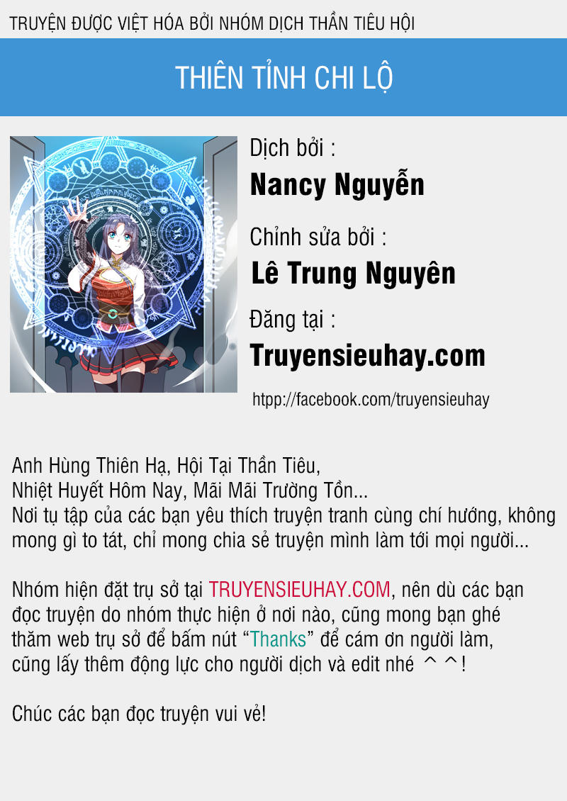 thien-tinh-chi-lo/1