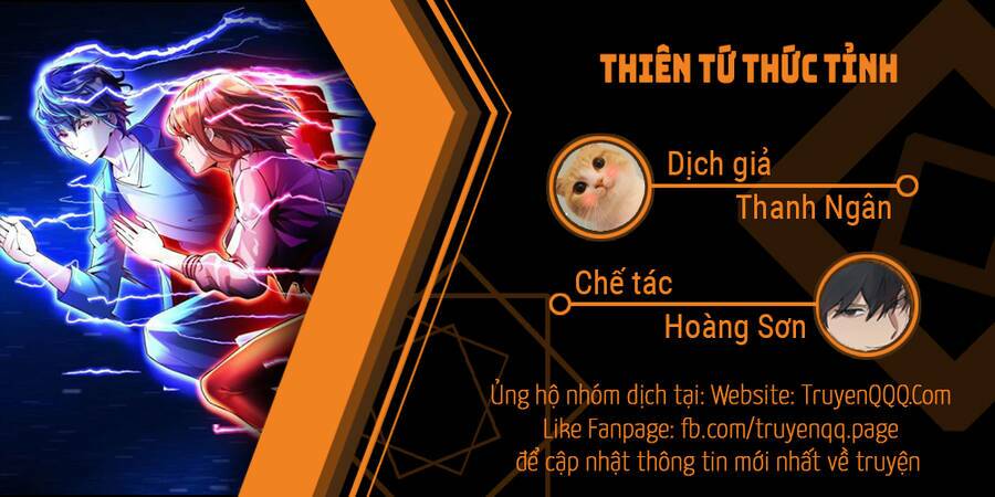 thien-tu-thuc-tinh/79