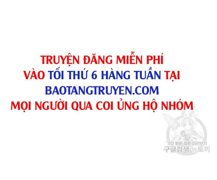 tho-ren-huyen-thoai/261