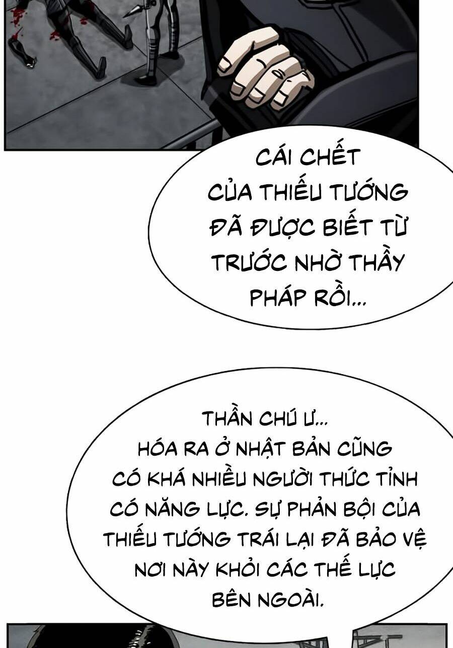 tho-san-dau-tien/51