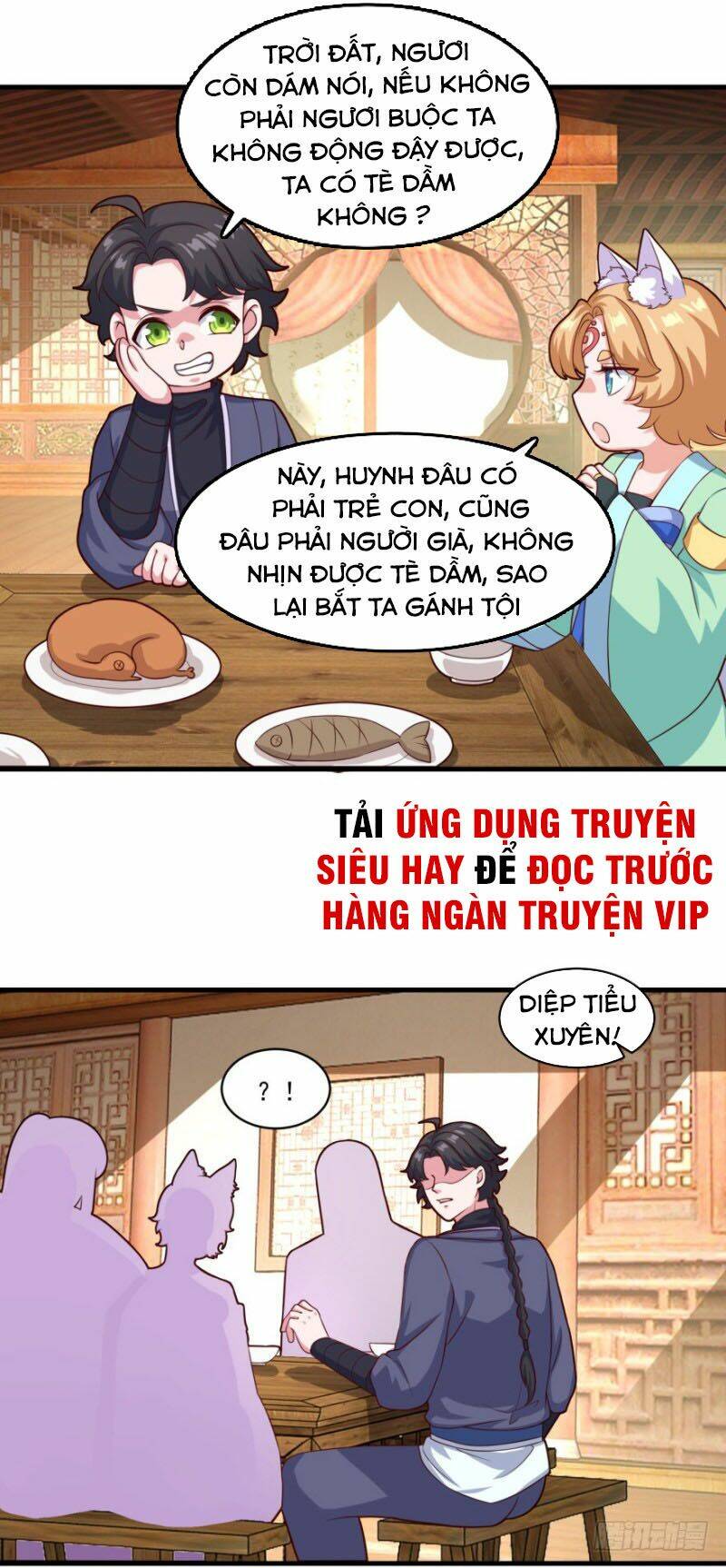 tien-ma-dong-tu/18