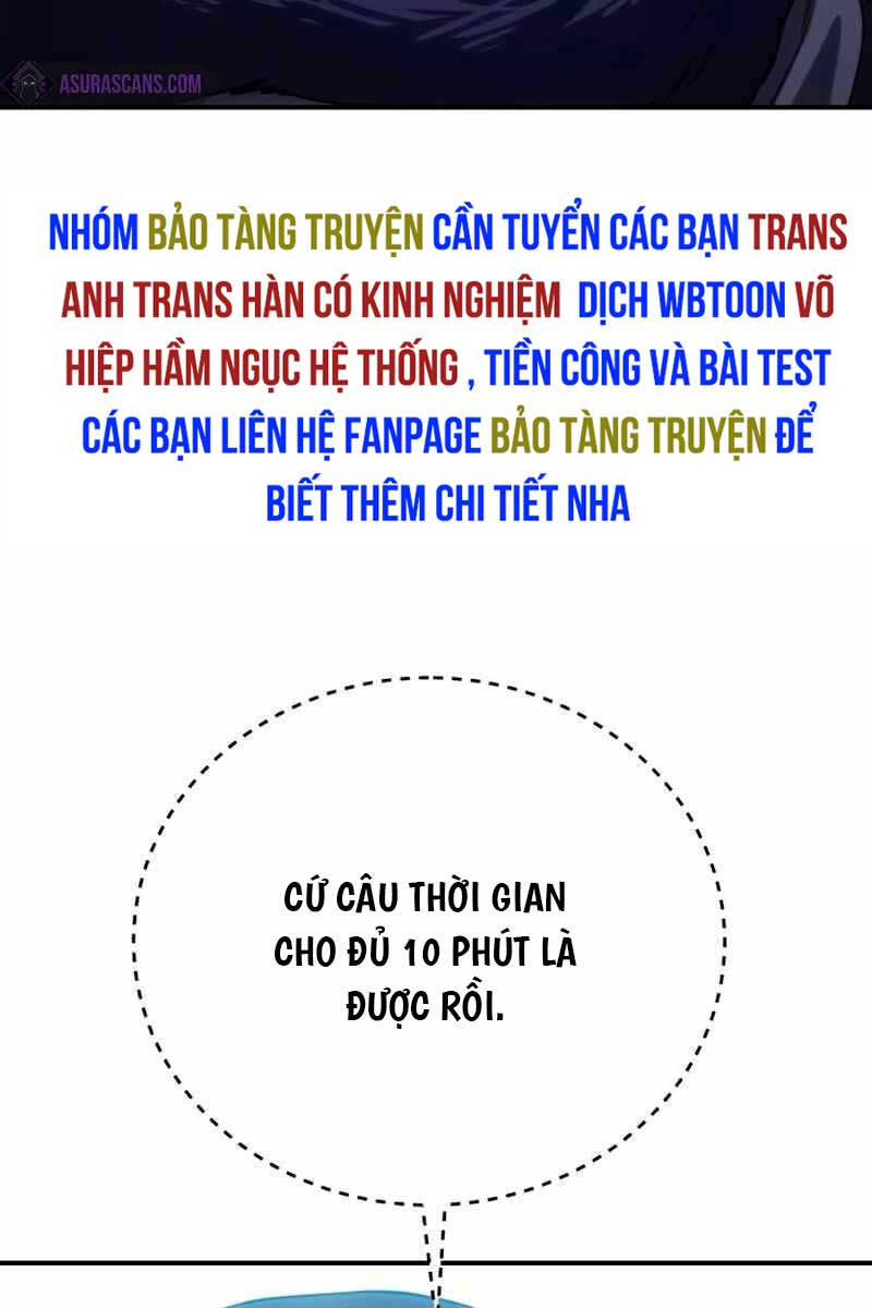 tinh-tu-kiem-si/53