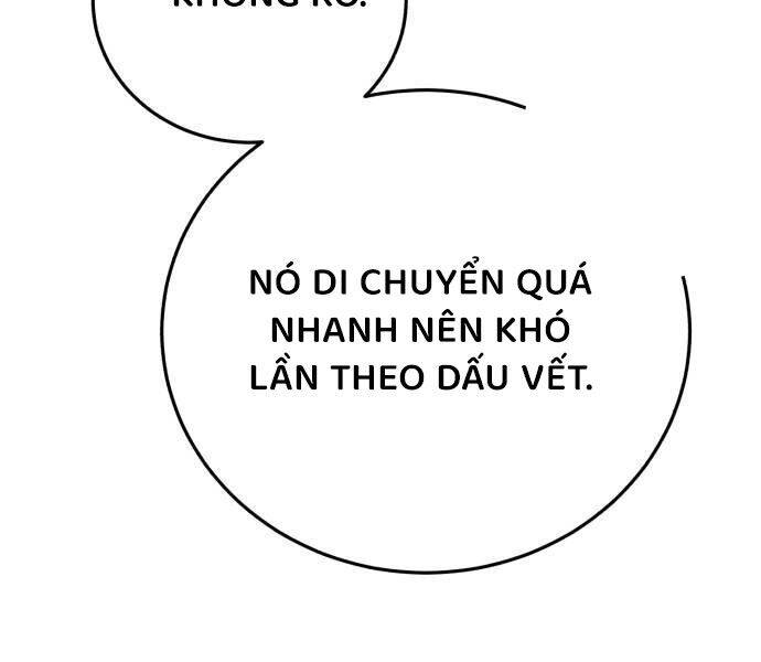 tinh-tu-kiem-si/21