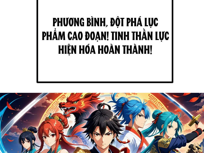 toan-cau-cao-vo/149