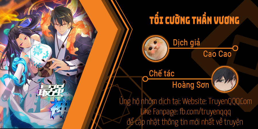 toi-cuong-than-vuong/0