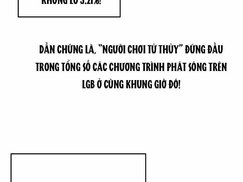 toi-la-linh-moi/205