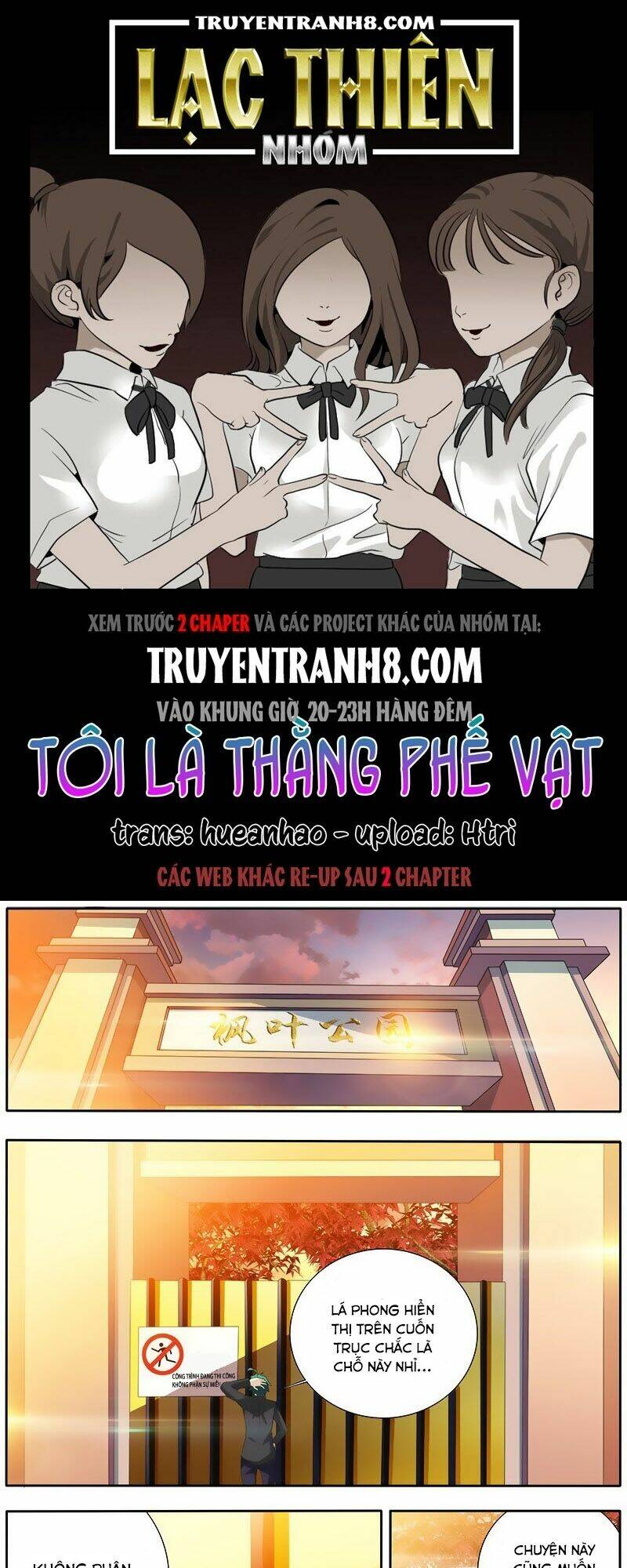 toi-la-thang-phe-vat/0