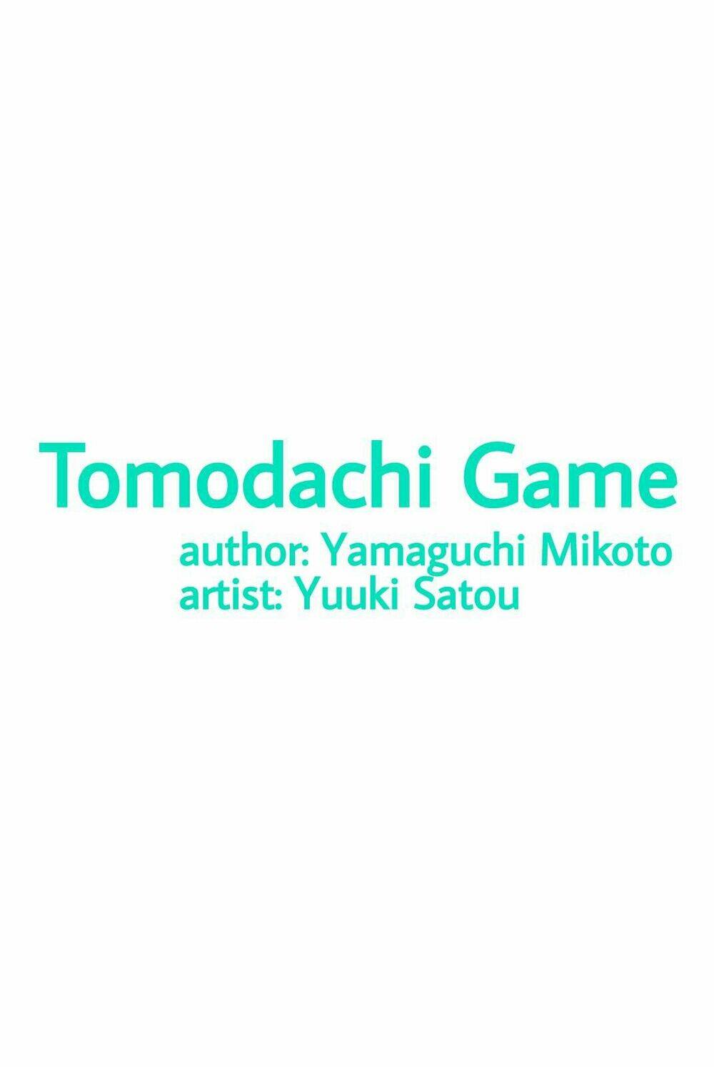 tomodachi-game/2