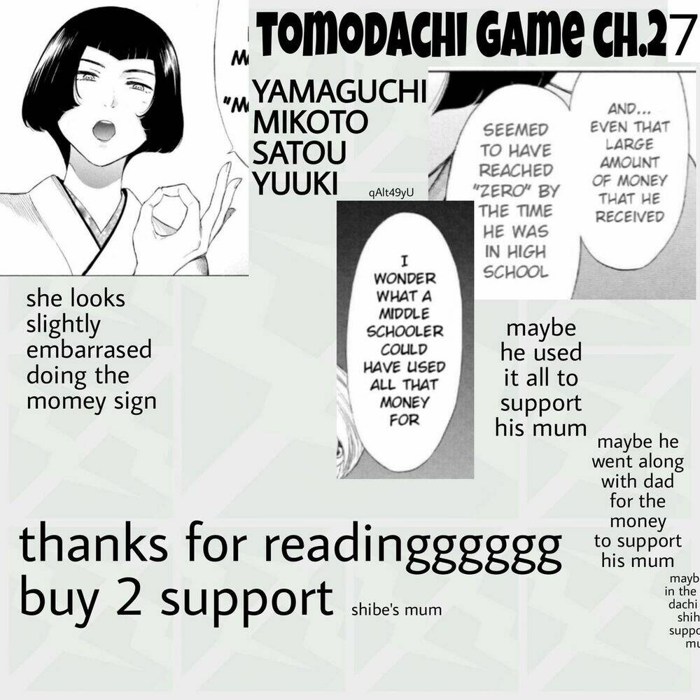 tomodachi-game/37