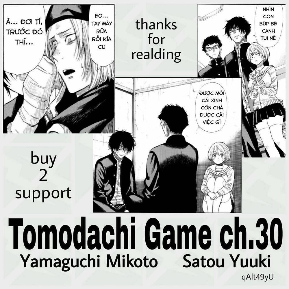 tomodachi-game/36