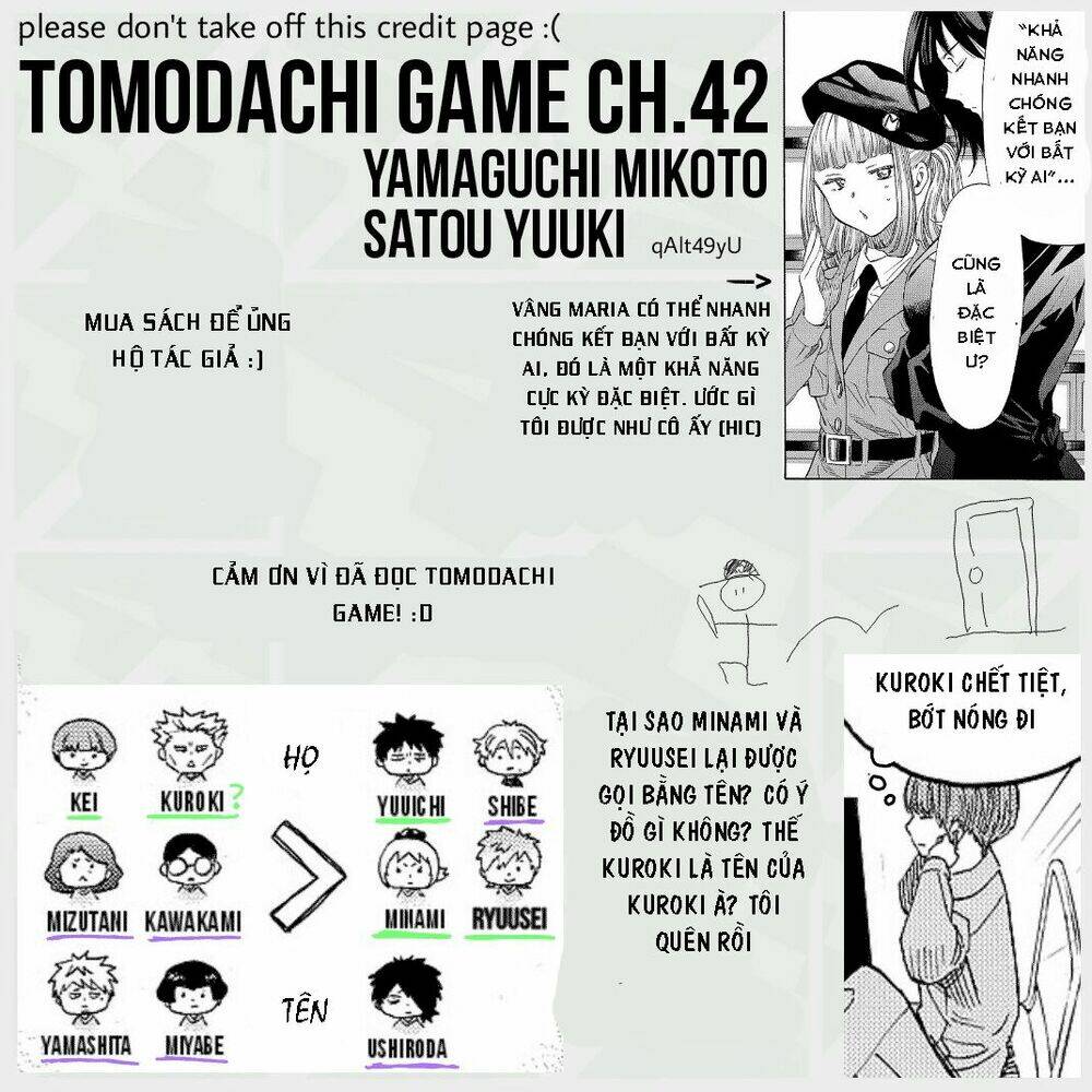 tomodachi-game/41