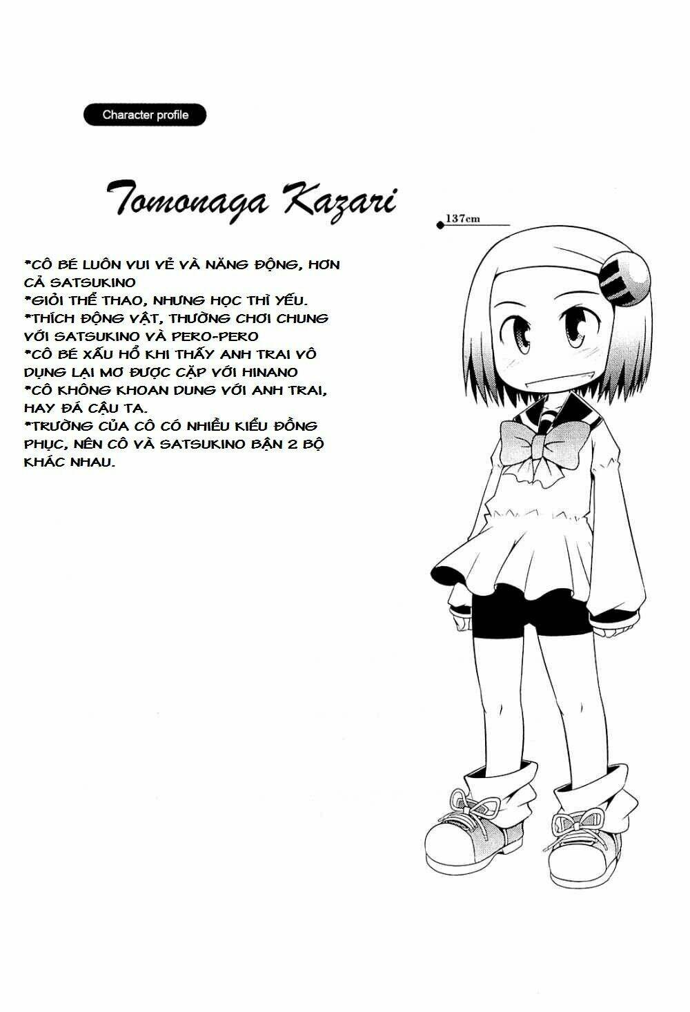 tonnura-san/29