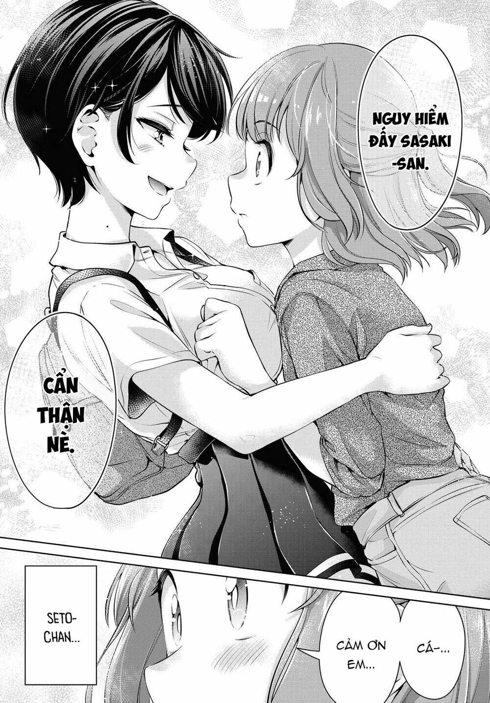 toshishita-senpai/4