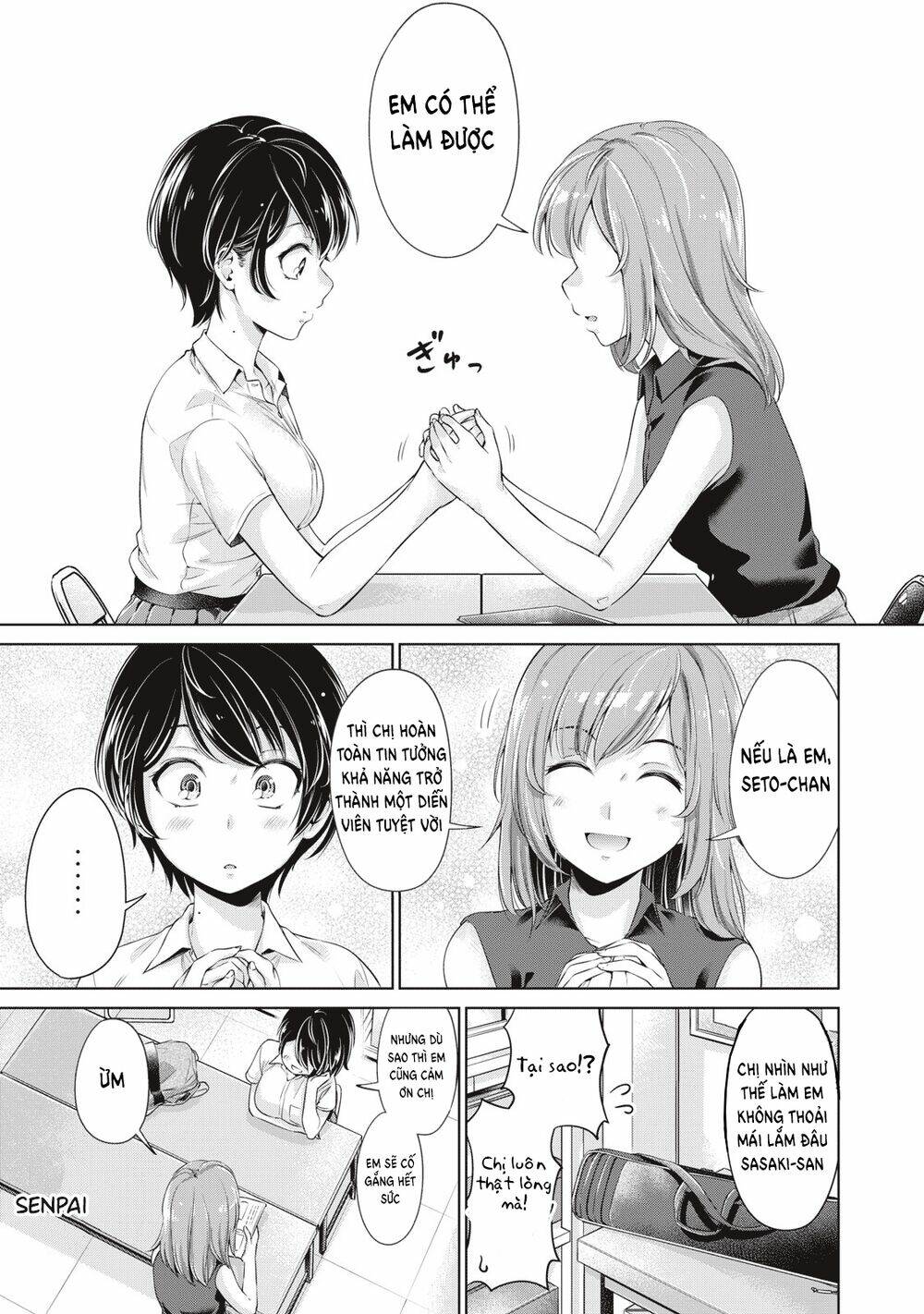 toshishita-senpai/21