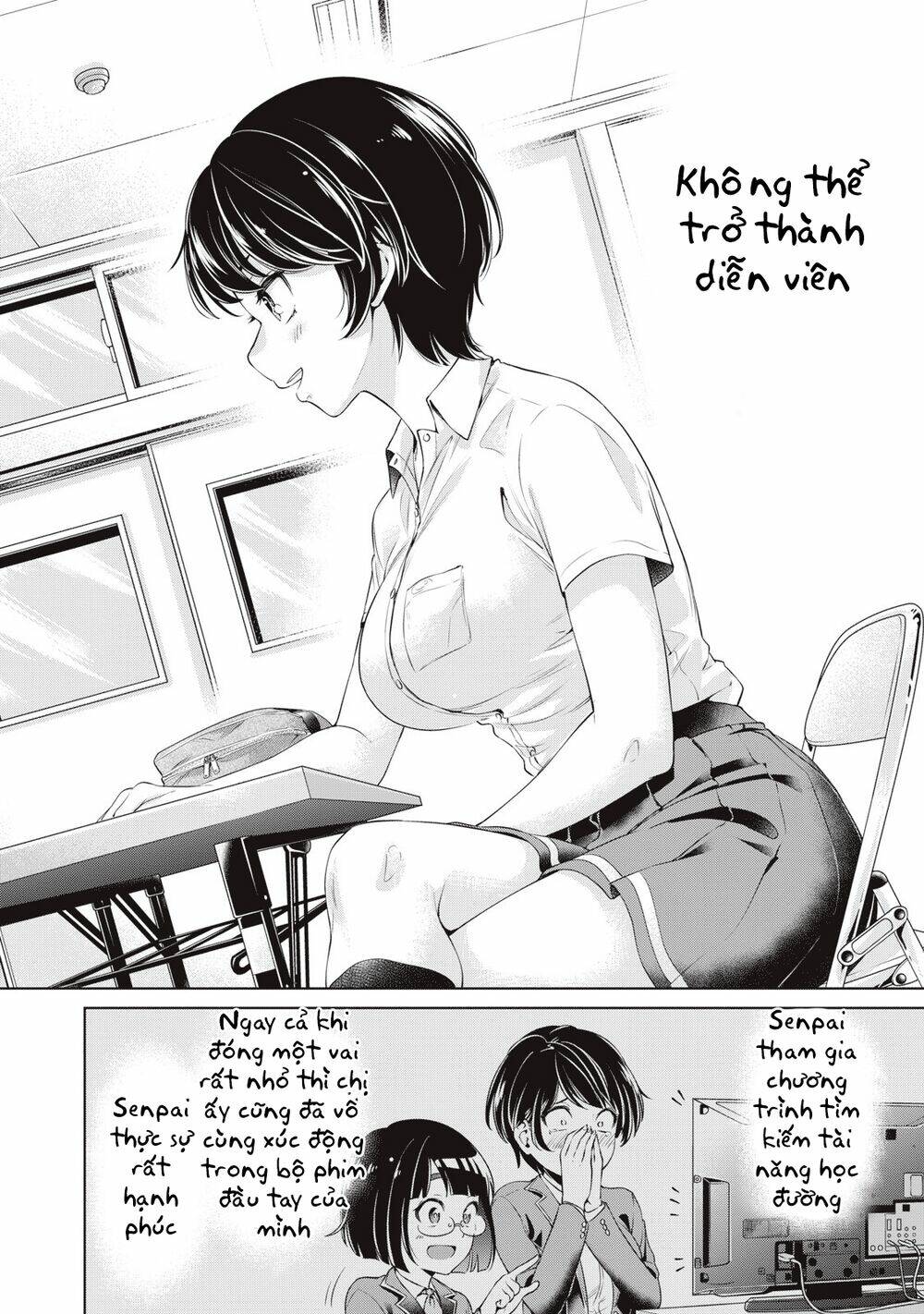 toshishita-senpai/22