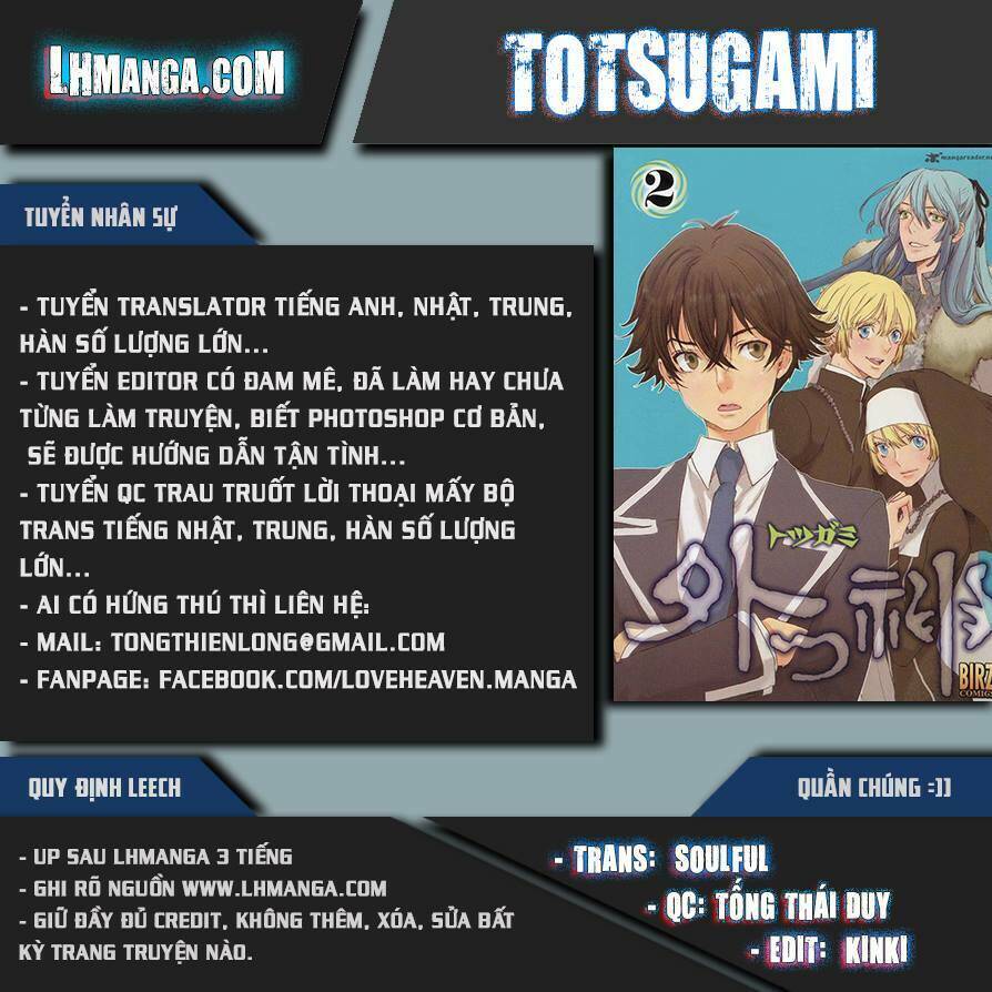 totsugami/0