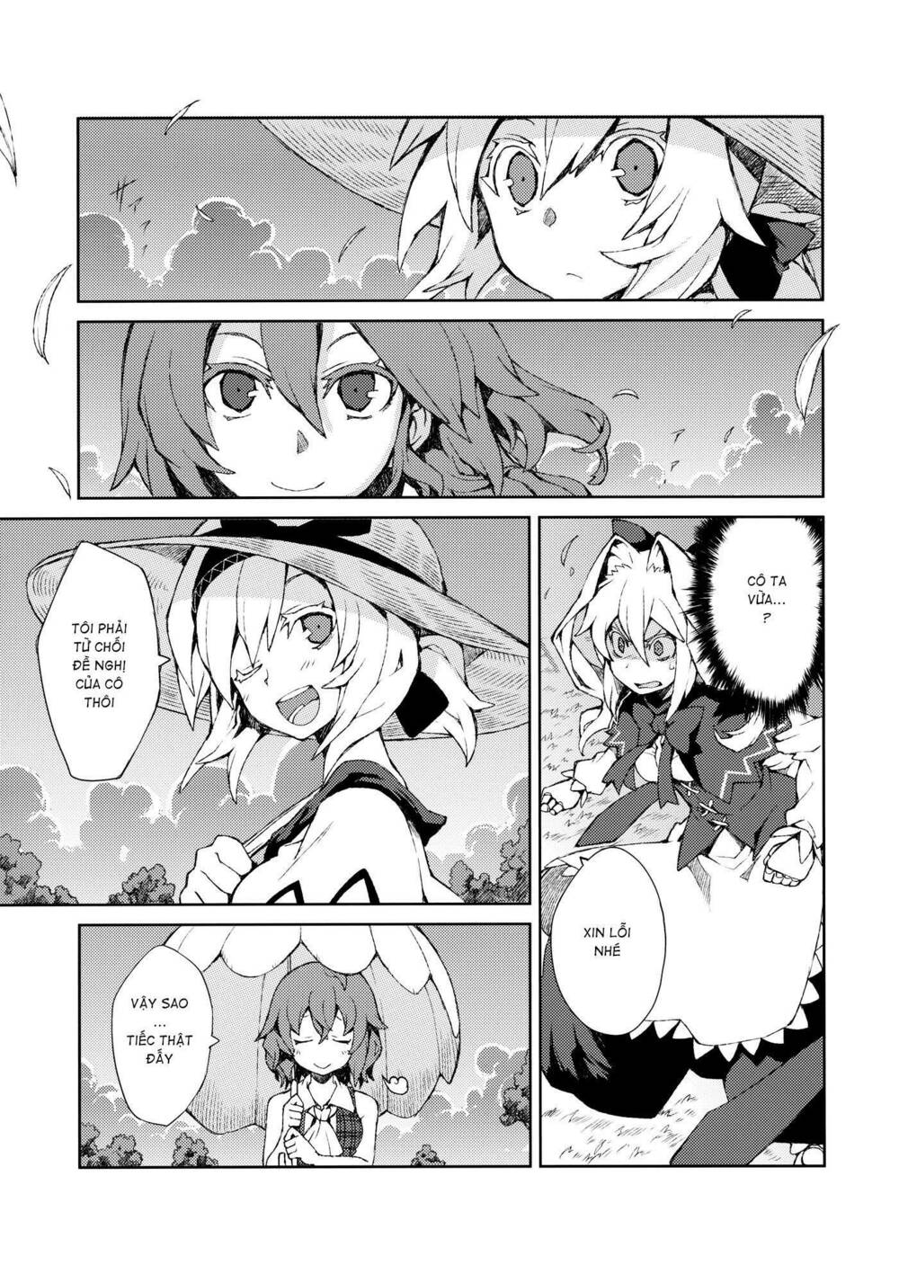 touhou-omoito/33