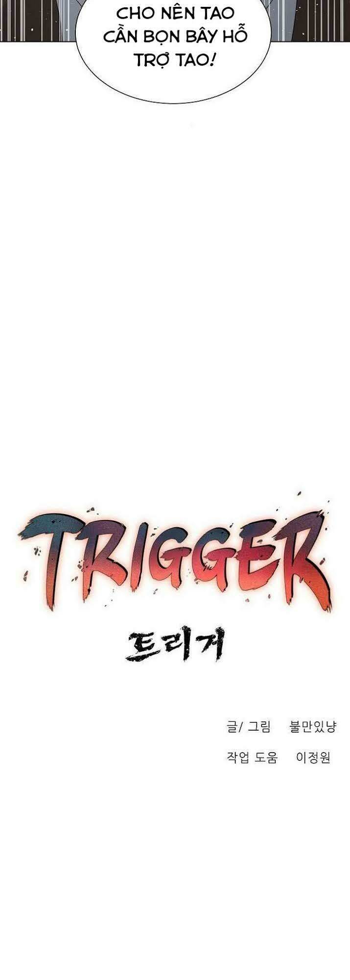 trigger/40