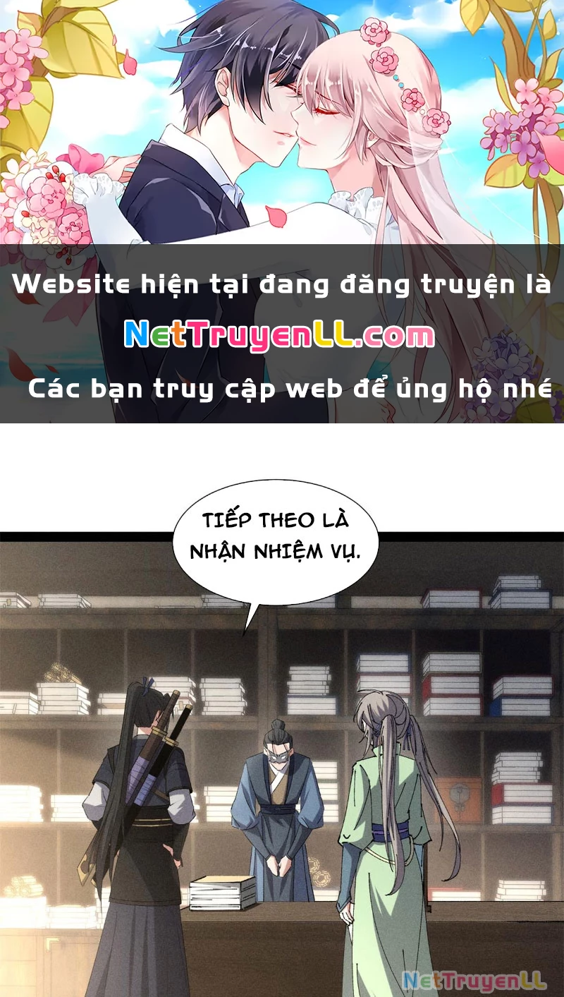 troc-dao-nhan/0