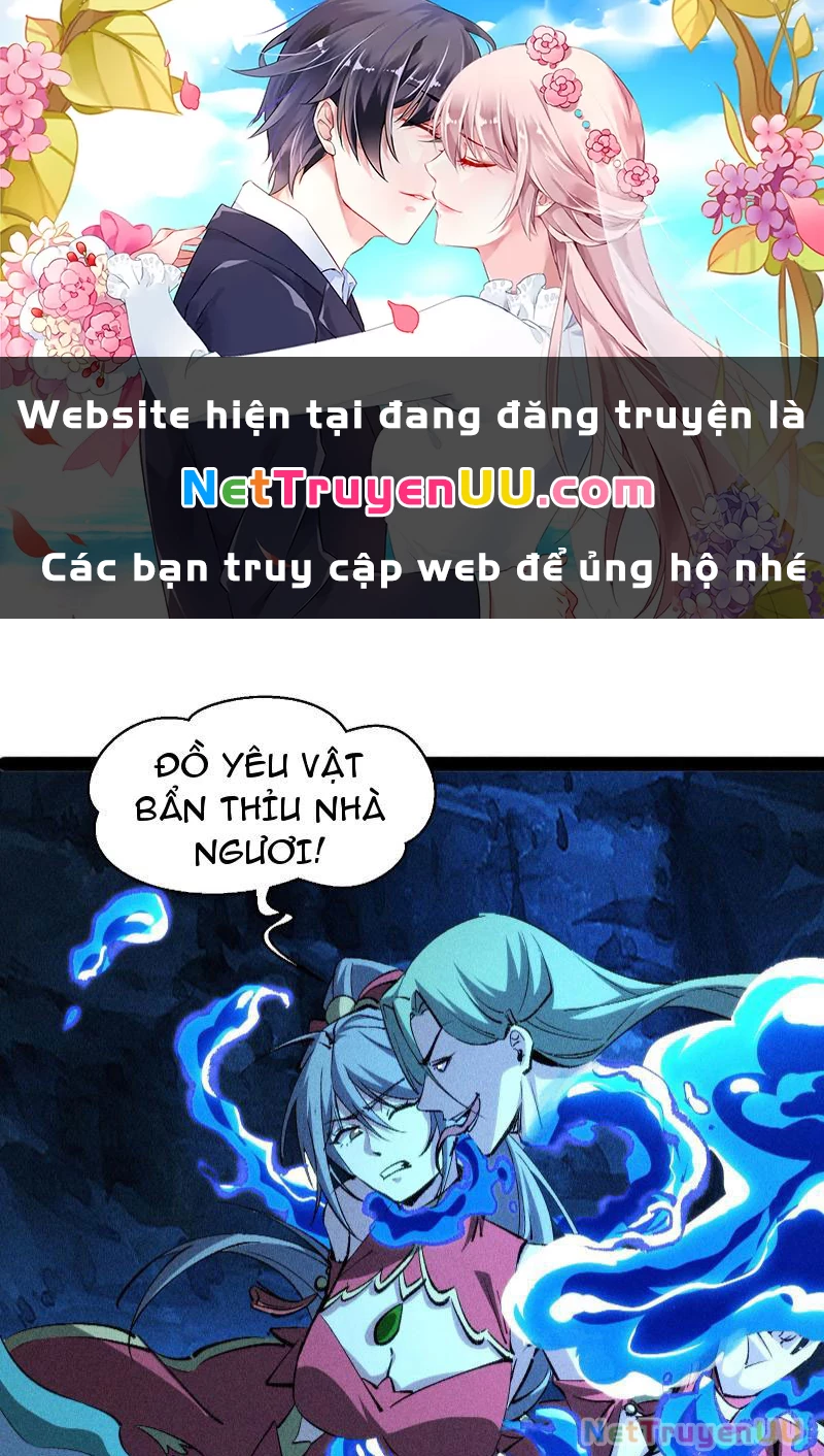 troc-dao-nhan/0