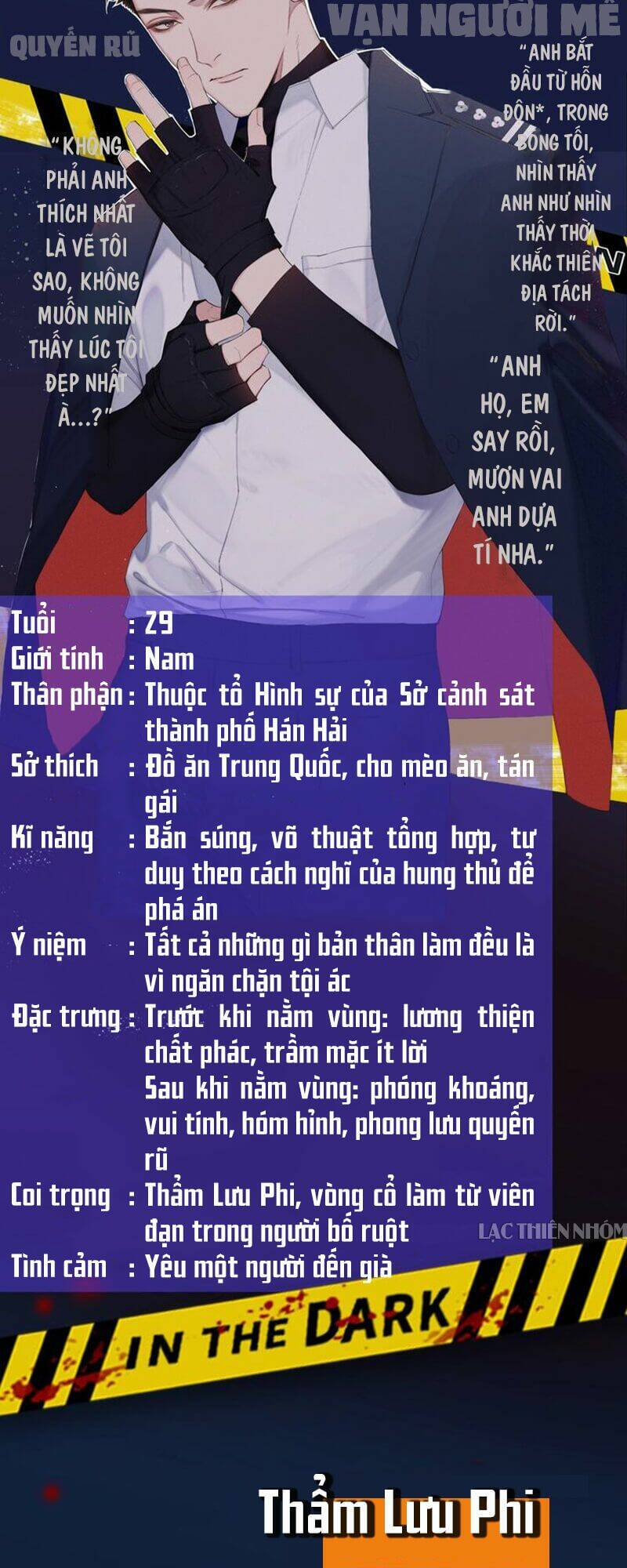 trong-bong-toi/2