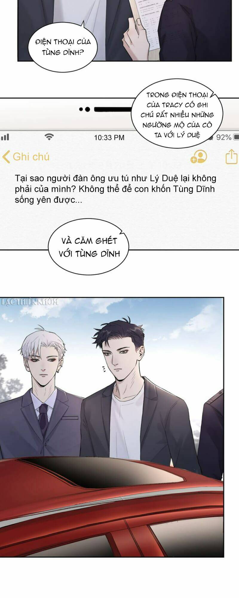 trong-bong-toi/4