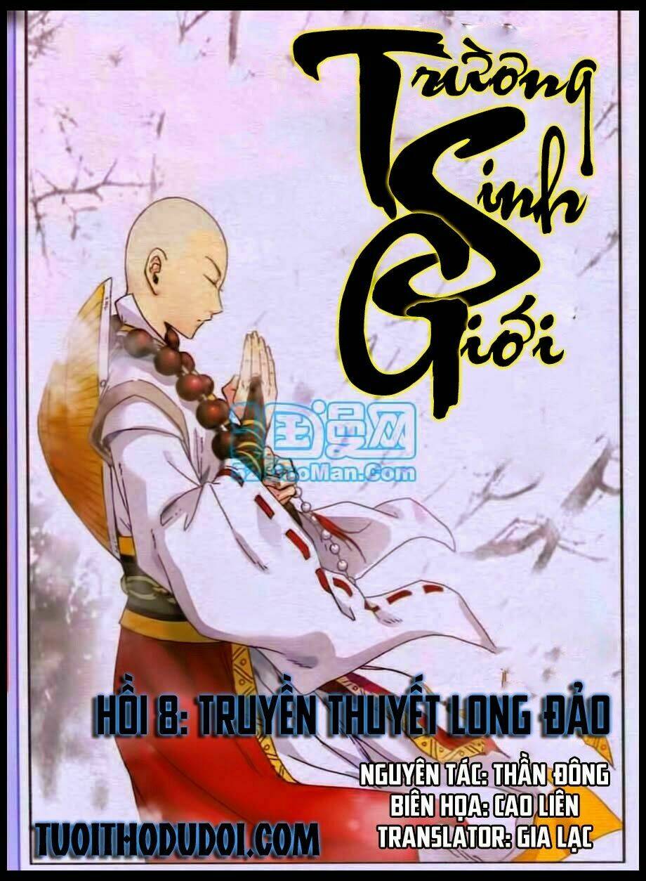 truong-sinh-gioi/1