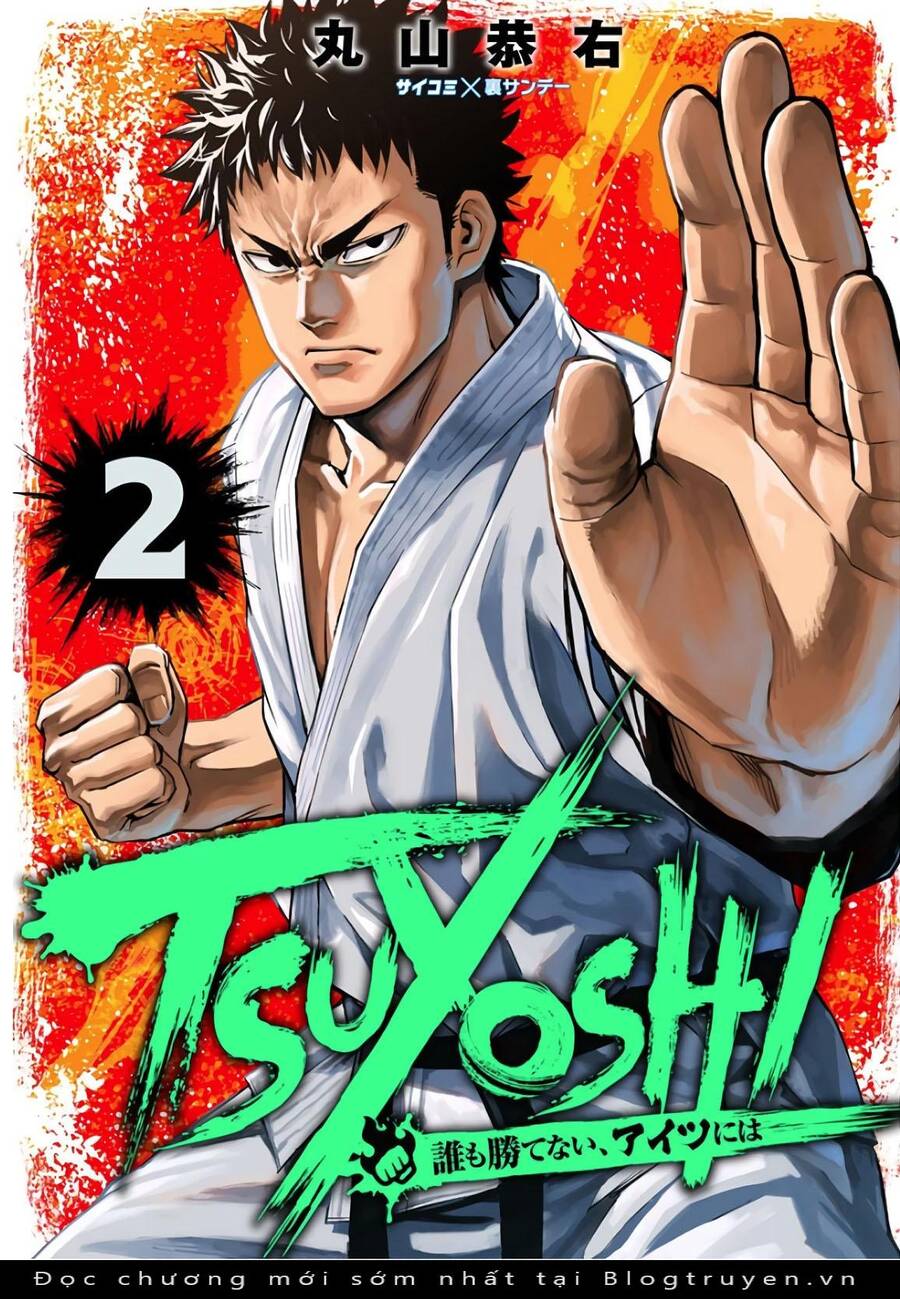 tsuyoshi/1