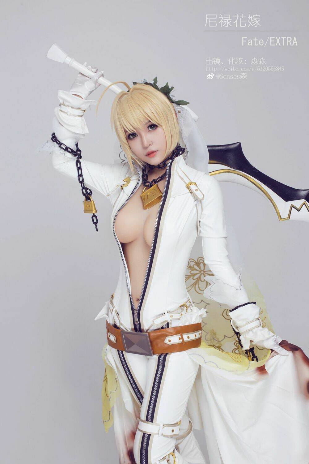 tuyen-tap-cosplay/1