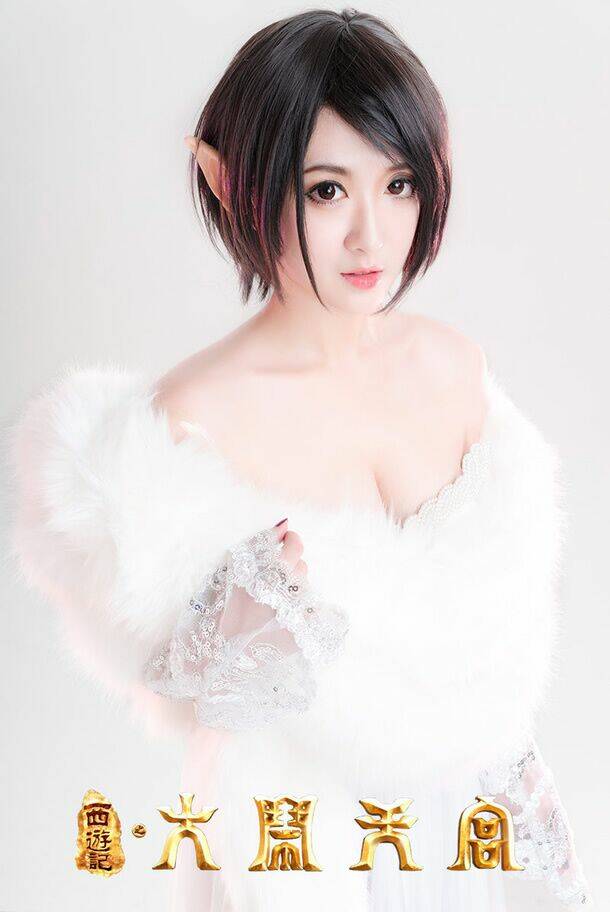 tuyen-tap-cosplay/5