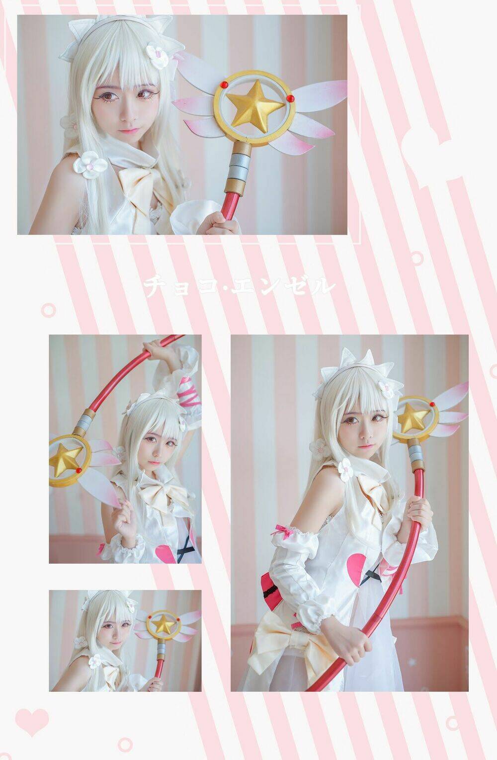 tuyen-tap-cosplay/1