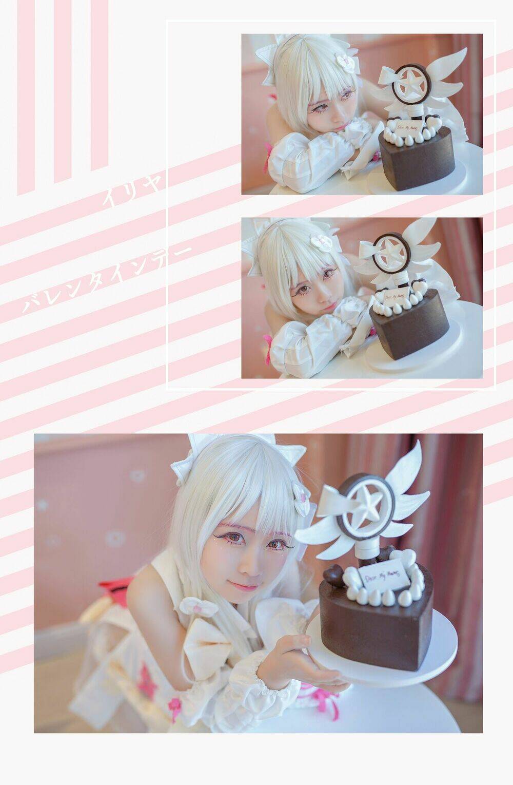 tuyen-tap-cosplay/2